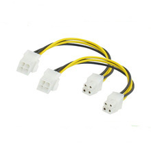 8 Inch 12V ATX 4-Pin CPU Power Extension Cable